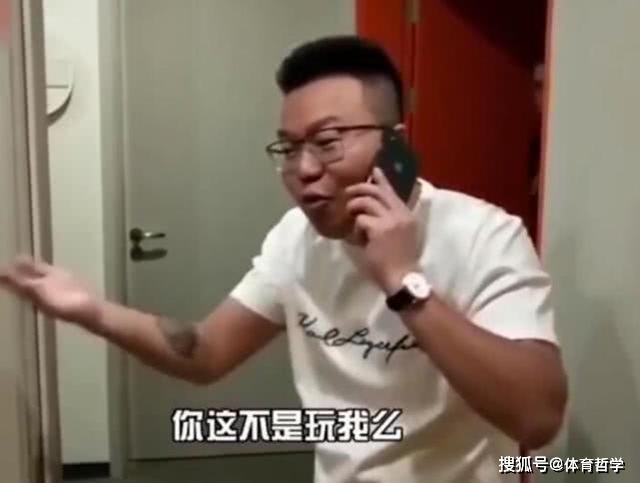 CBA再出罚单!球队经理公开评论裁判员判罚,停赛1场+罚10万元
