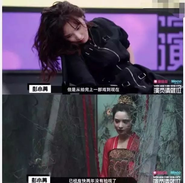 片酬趋向金字塔结构:内地艺人要变得TVB化了