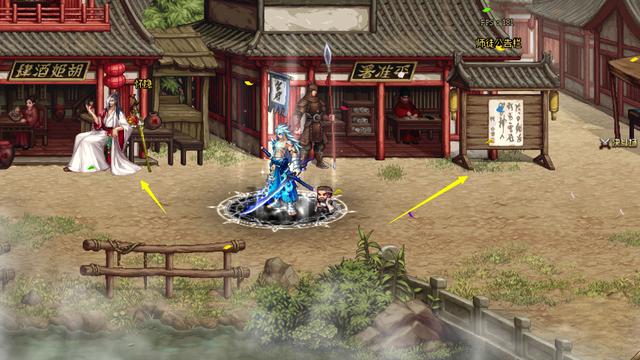 DNF:师徒第二季任务和奖励周期分析,徒弟最快1天2件自选泰波尔斯史诗