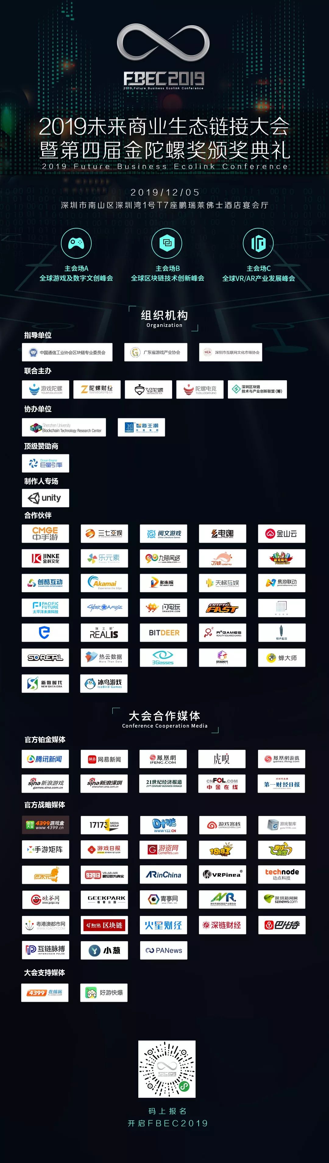 乐动卓越SVP复盘《我叫MT》1代到4代历程:怎么从卡牌一路做到MMO