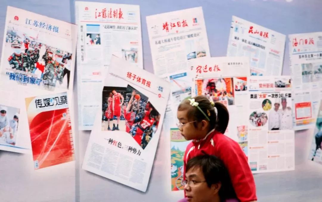 一个调查记者的自白:你们不是真的需要