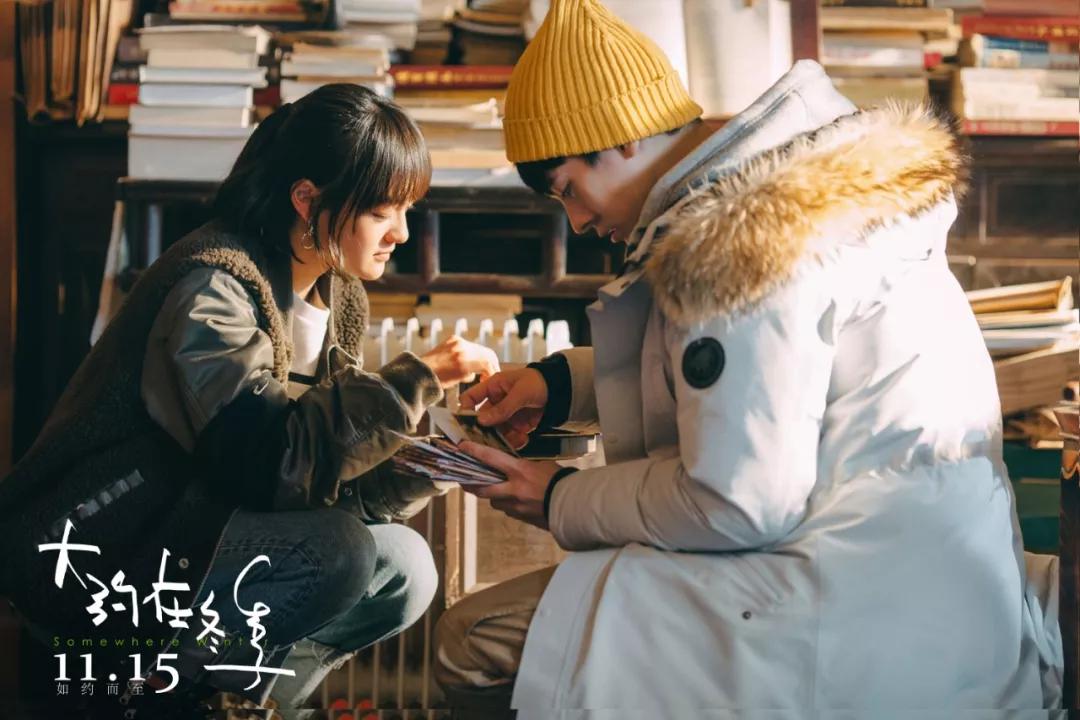 成年人恋爱有多难,被这片戳穿