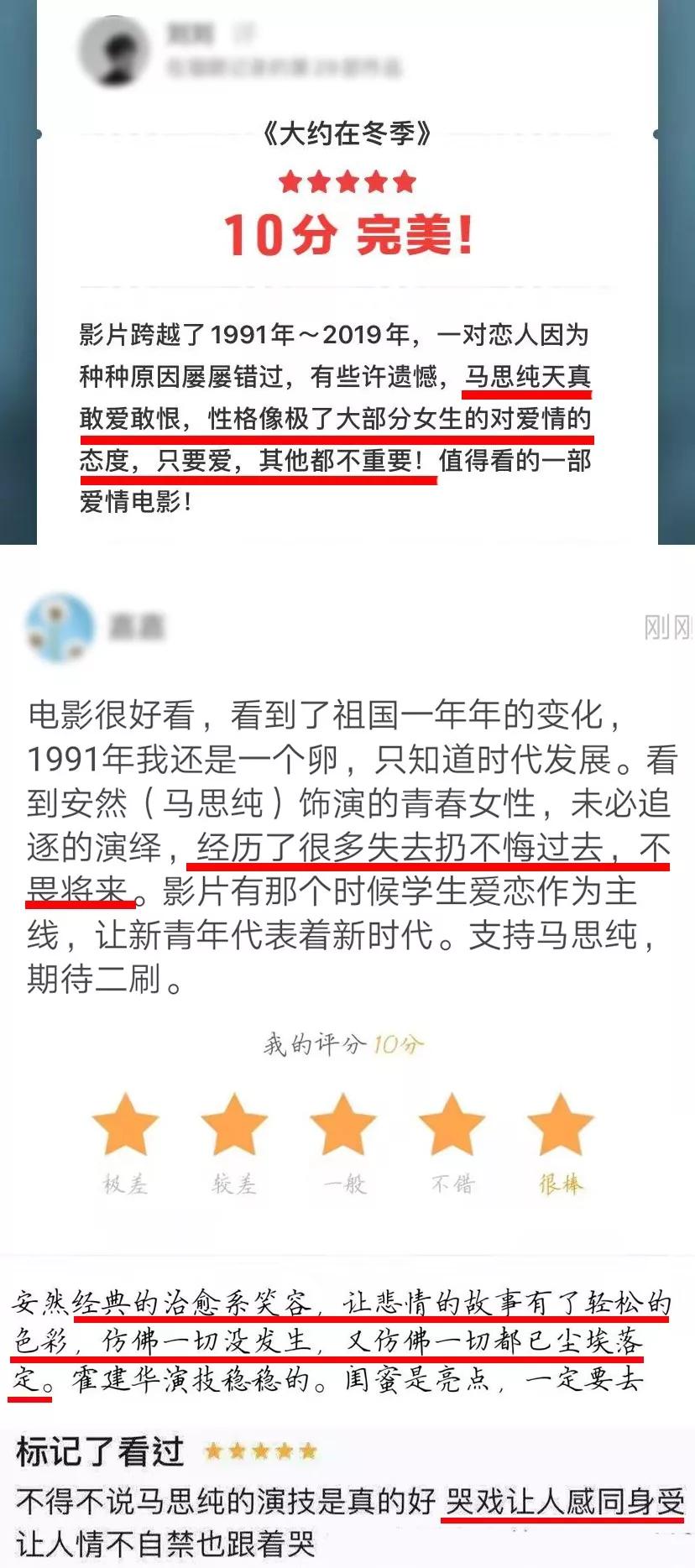 成年人恋爱有多难,被这片戳穿