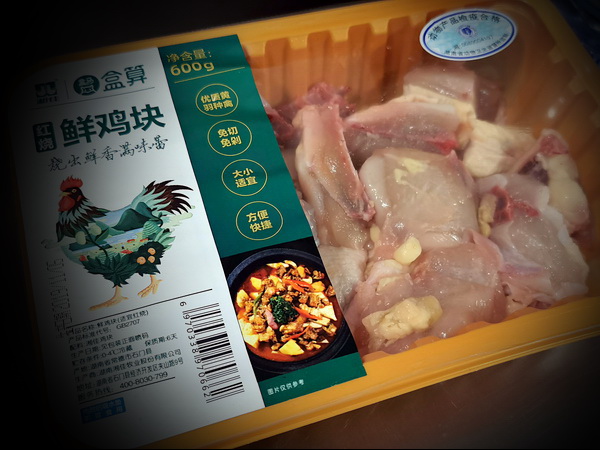 美味成了最温暖的馈赠,节气的微妙转变,灵感自然而来