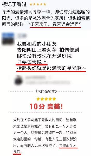 成年人恋爱有多难,被这片戳穿
