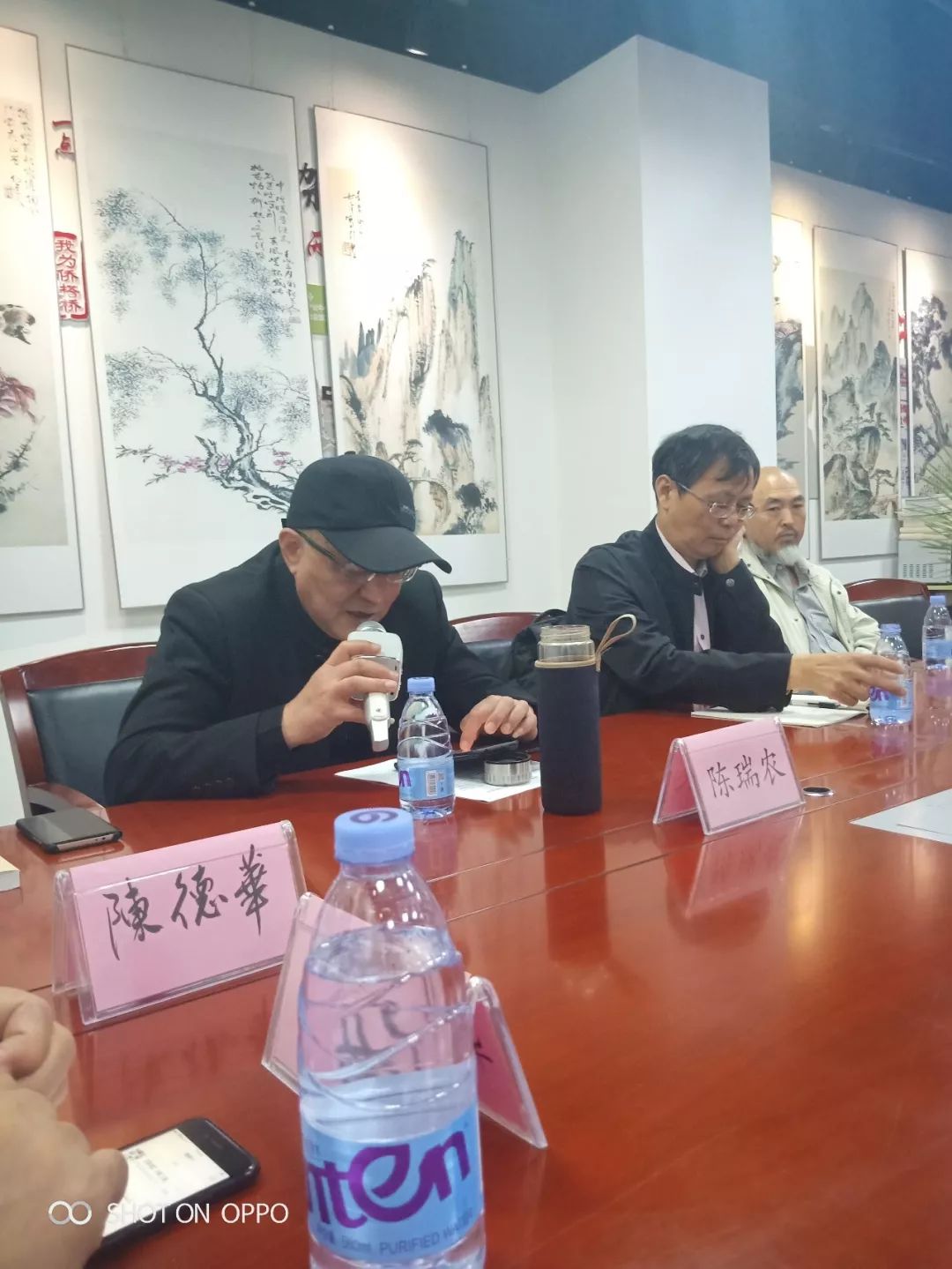 《书画南北方》纪念钱松喦诞辰120周年系列活动
