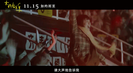 成年人恋爱有多难,被这片戳穿