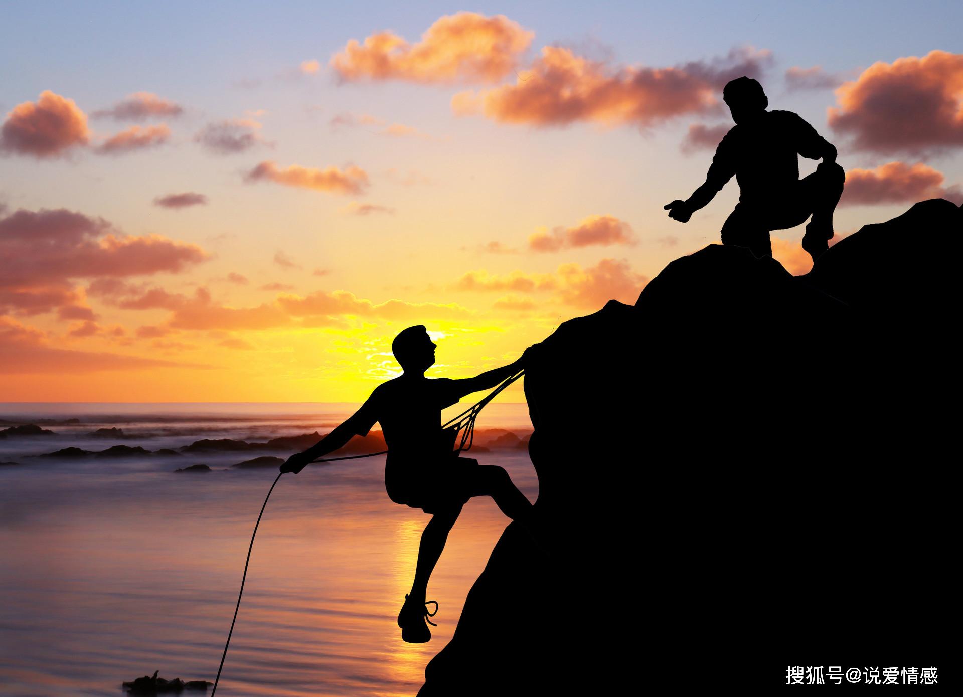 落魄一次,你就懂得了生活