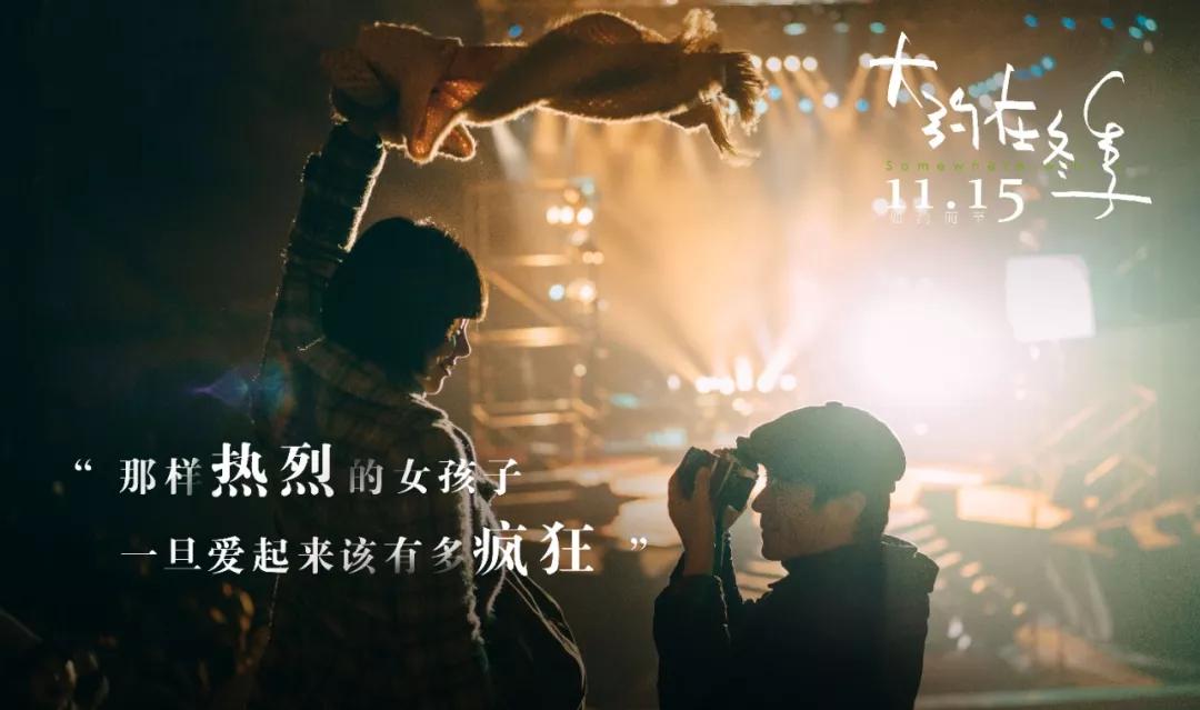 成年人恋爱有多难,被这片戳穿