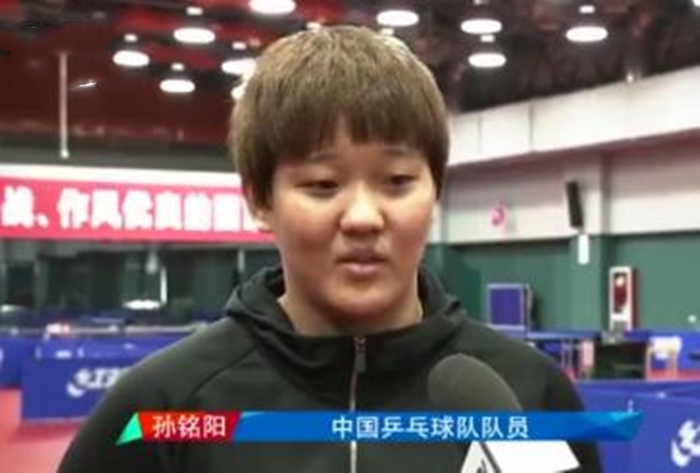 国乒悍将惨遭一轮游!日媒夸赞17岁小将,今年两次击败朱雨玲