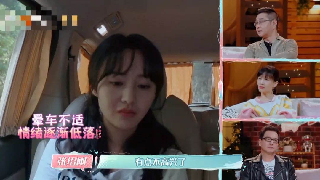 郑爽恋爱备受折磨?吵架被骂受委屈成常态,还给男友挤牙膏拿内裤