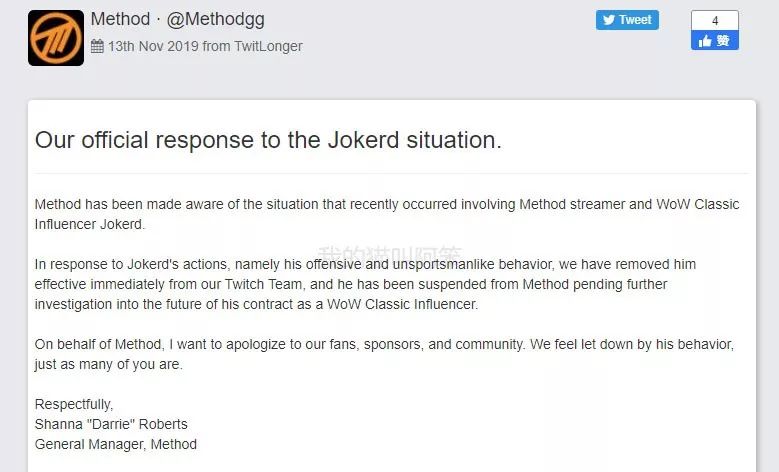 魔兽世界Jokerd直播黑统御法杖,退语音黑装备挡聊天框关聊天气泡