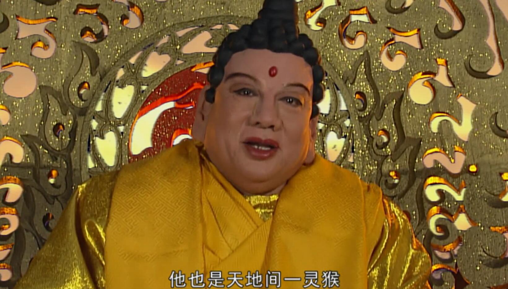 孙悟空是不是混世四猴?三大证据表明,他与众不同!