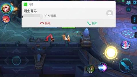 王者荣耀:游戏中几大扎心瞬间,看到电话打进来的那条我哭了