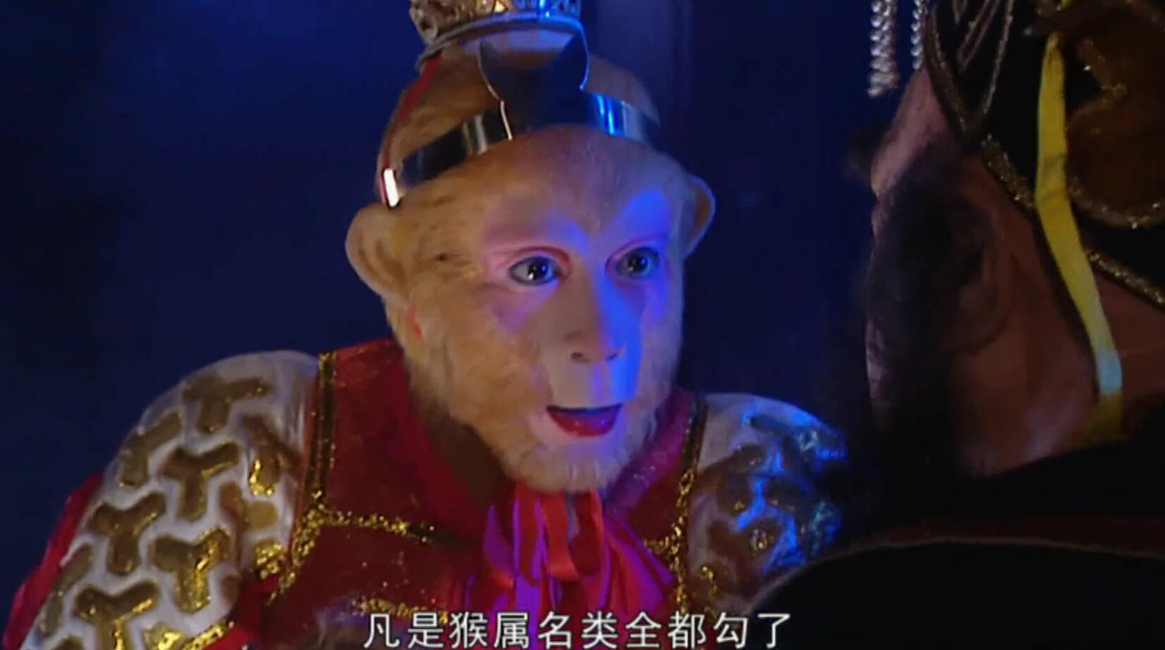孙悟空是不是混世四猴?三大证据表明,他与众不同!