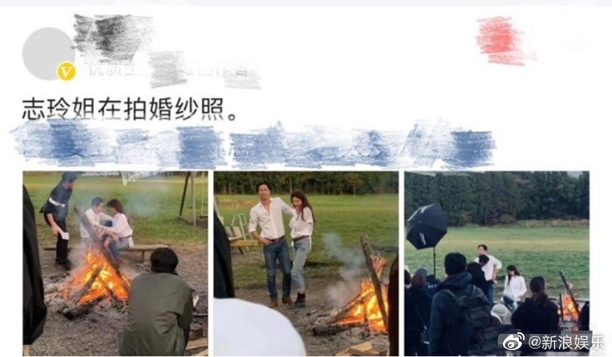 林志玲婚礼无伴娘伴郎,婚礼只有12桌