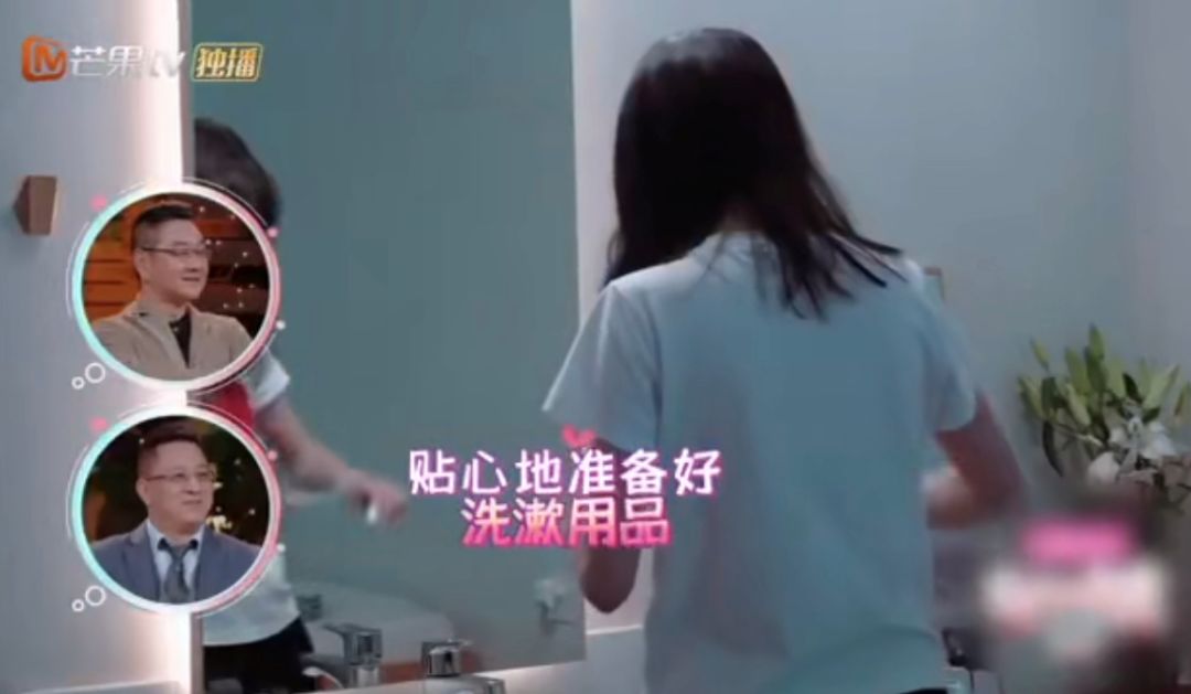 郑爽恋爱备受折磨?吵架被骂受委屈成常态,还给男友挤牙膏拿内裤