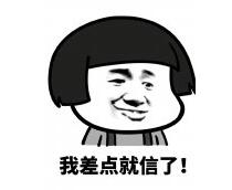 谢霆锋求婚王菲4次被拒恋嫩模?现又深夜回天后家?这对相差11岁的"姐弟"分没分?