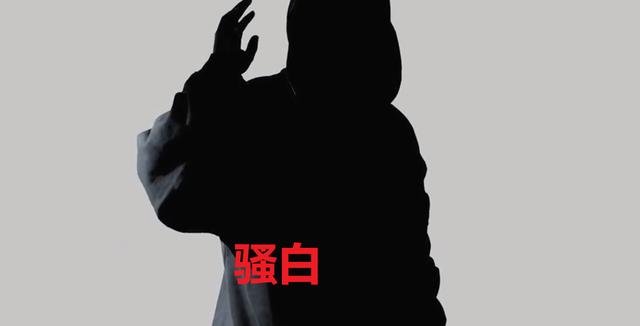 王者荣耀哪位主播的李白实力最强,骚白只能垫底,第一堪称人柱力