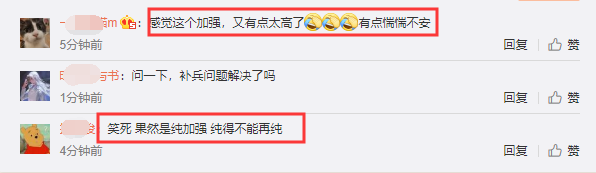 王者荣耀5款新皮肤爆料,杨玉环纯加强,CD奶兵一个都没有