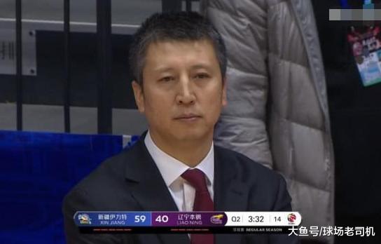 35分!39分!新疆2节打爆辽宁,郭士强生无可恋!周琦打cba根本没压力啊