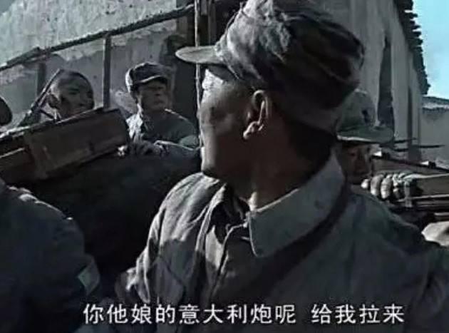 万物皆手游?李云龙单刷平安县城副本,陈情令改成国漫风?