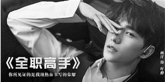 万物皆手游?李云龙单刷平安县城副本,陈情令改成国漫风?