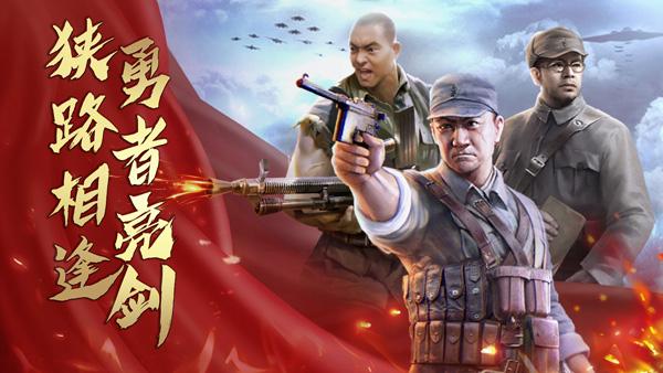 万物皆手游?李云龙单刷平安县城副本,陈情令改成国漫风?
