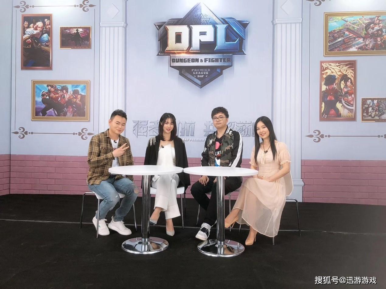 DNF:新活动又减负,毕业玩家毫无兴趣,不妨去看看DPL!