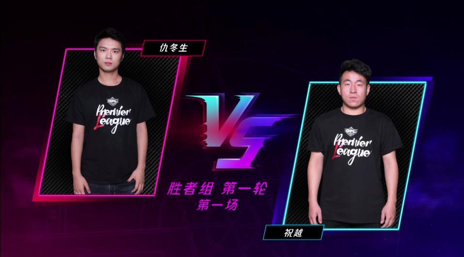 DNF:虎牙仇冬生3:0碾压对手,机械师不如魔道给力