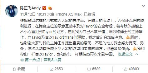 王者荣耀:RW侠渡难赛场爆金句:你算什么东西?这是几个意思