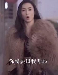 再现“河东狮吼”,群嘲到群赞,39岁张柏芝的人生就是矛盾又迷人