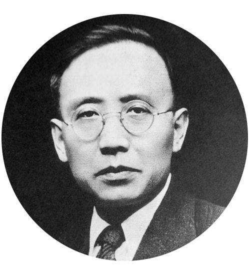 “相逢一笑泯恩仇”:你熟悉的许多名句,都有同一个作者——鲁迅!