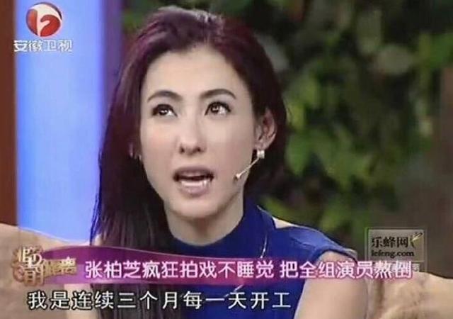 再现“河东狮吼”,群嘲到群赞,39岁张柏芝的人生就是矛盾又迷人