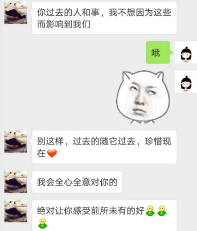 开心一刻:喝羊汤是我的爱好,因为经常去,所以就认识了一位美女...