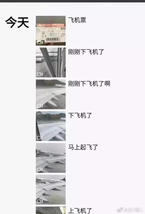 不发朋友圈的你,失去了太多东西