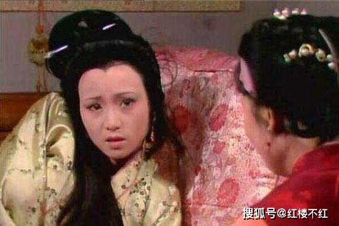才貌双全的秦可卿,为何会爱上贾珍这样的败类?脂砚斋给出了答案