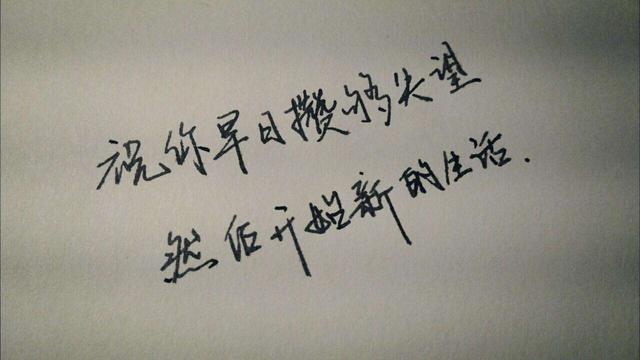 生活凶猛,但家里的灯,好温柔啊~致所有为生活努力的人
