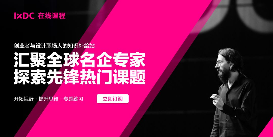 两亿人都在玩的阴阳师,终于开了首个线下主题店