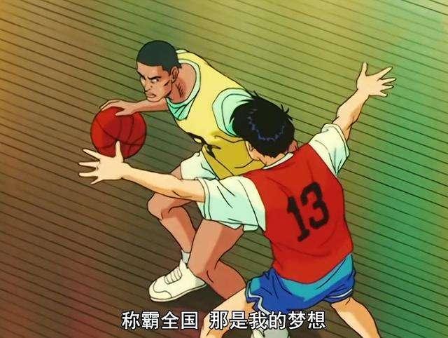灌篮高手8位中锋一年级时的经历,赤木不合群,河田重塑篮球生涯