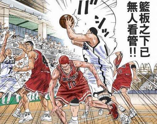 灌篮高手8位中锋一年级时的经历,赤木不合群,河田重塑篮球生涯