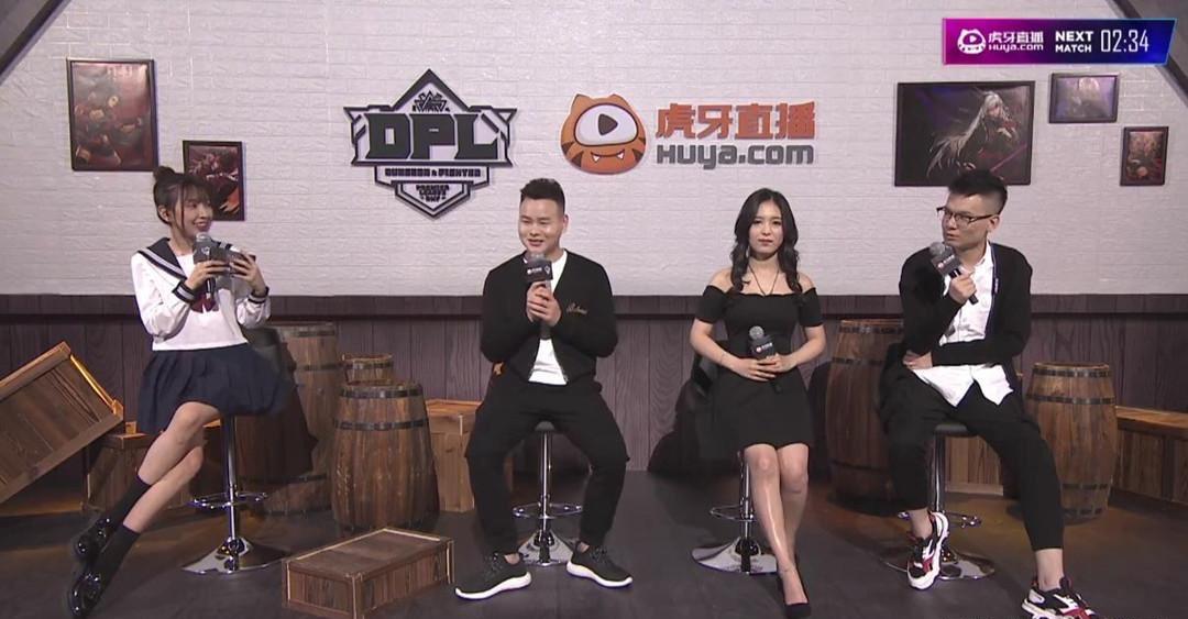 真有排面!DNF一姐晴子C位登场DPL次级联赛舞台