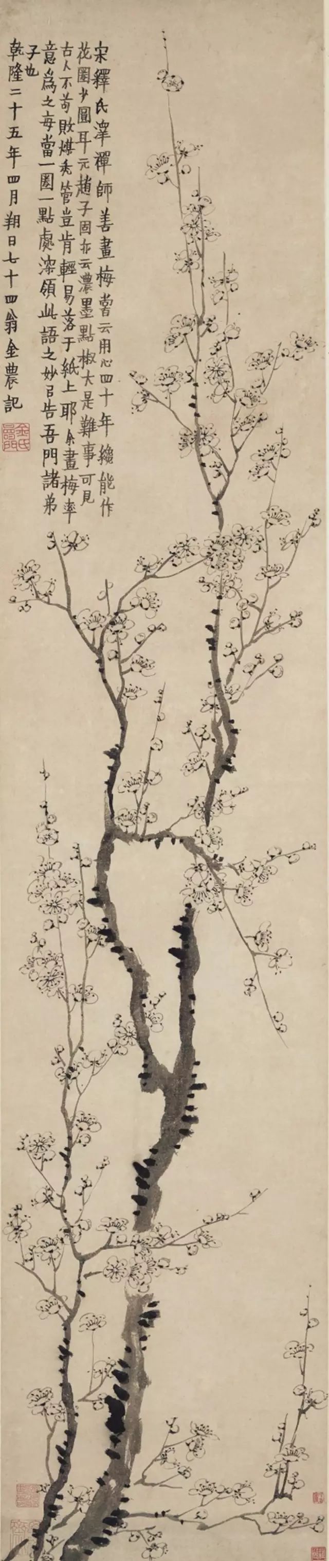 中国画,为心灵造一个世界