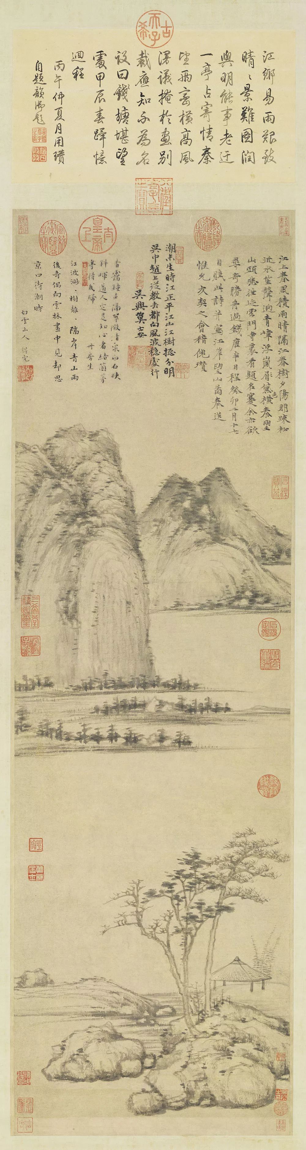 中国画,为心灵造一个世界