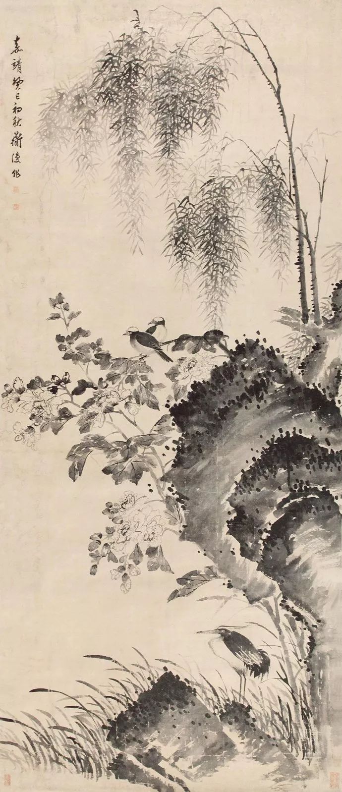 中国画,为心灵造一个世界