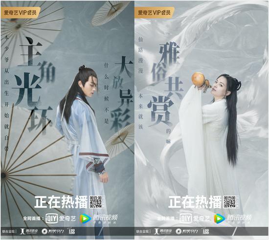 王子文张鲁一"带娃结婚"郑元畅再演霸道总裁!最近电视剧热闹了