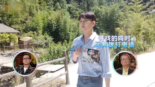 《女儿们的恋爱2》即将收官,郑爽留信不告而别,要分了?