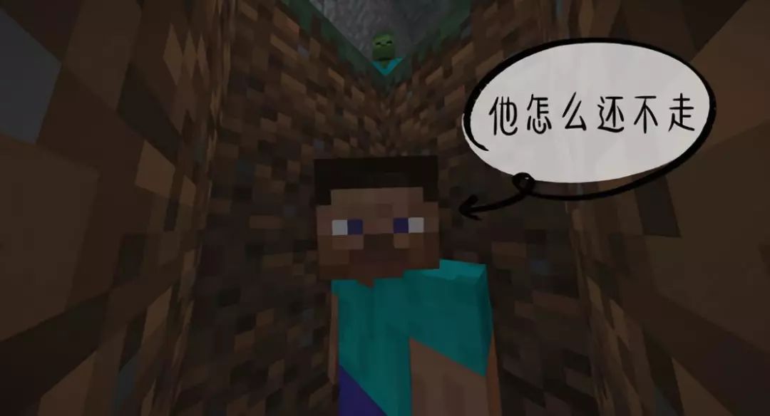记得你第一次玩《我的世界》时的样子吗?这些神操作你一定都做过