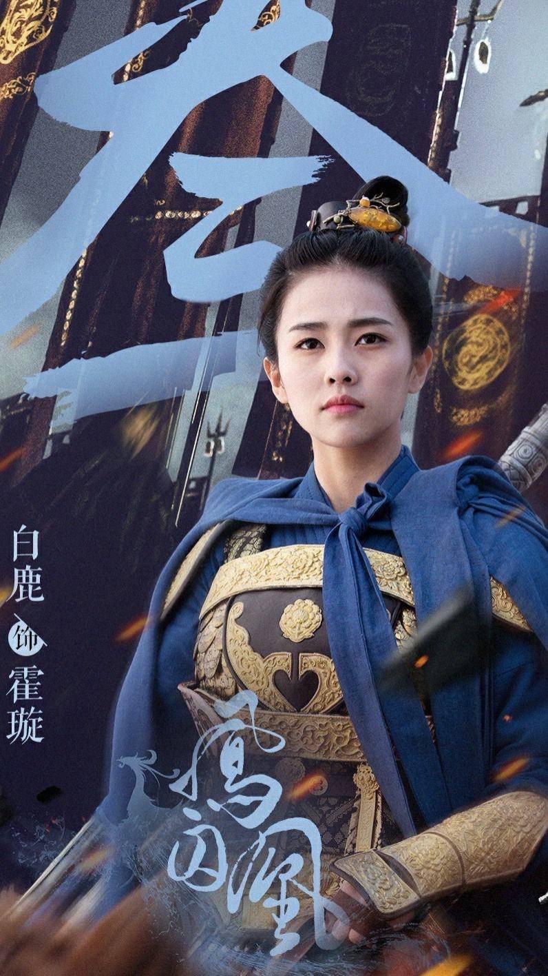第二个李一桐?曾因抢戏压关晓彤被骂惨,于正花5部戏力捧也没红