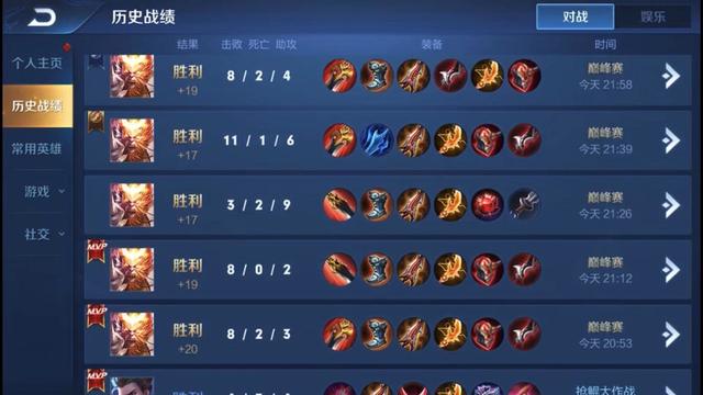 这个主播被称作全能野王!用蔡文姬打过野,1秒3棍打到国一猴子